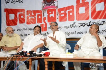 Rajyadikaram Movie Audio Launch